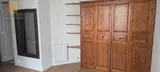 Miniature 14