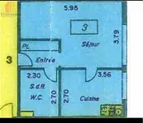 Miniature 7