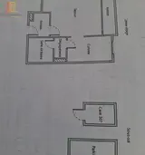 Miniature 6