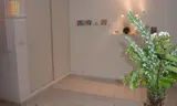 Miniature 7