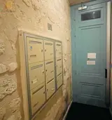 Miniature 10