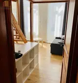 Miniature 1