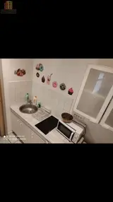 Miniature 2