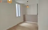 Miniature 0