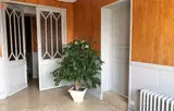 Miniature 6