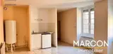 Miniature 17