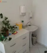 Miniature 1