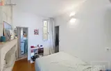 Miniature 11