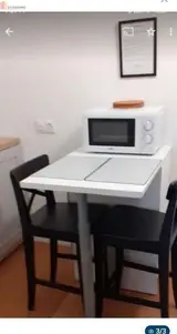 Miniature 1
