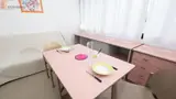 Miniature 11