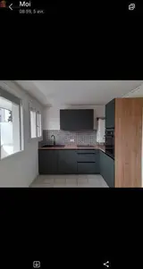 Miniature 11
