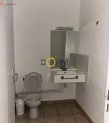 Miniature 22