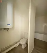 Miniature 45