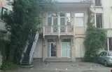Miniature 0