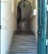 Miniature 0