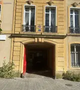 Miniature 1