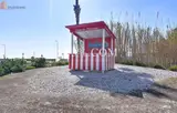 Miniature 10