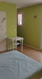 Miniature 1