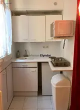 Miniature 6