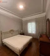 Miniature 11