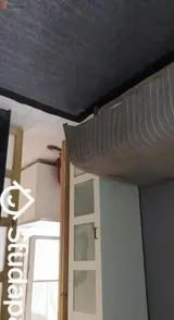 Miniature 6