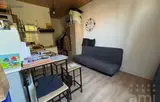 Miniature 7