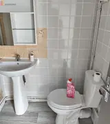 Miniature 1