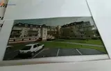 Miniature 0