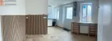 Miniature 0