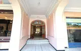 Miniature 6