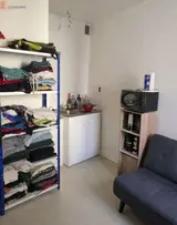 Miniature 1