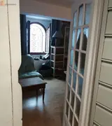 Miniature 7