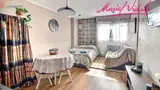 Miniature 0