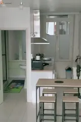 Miniature 1