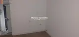 Miniature 0