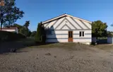 Miniature 0