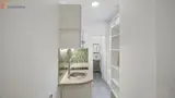 Miniature 17
