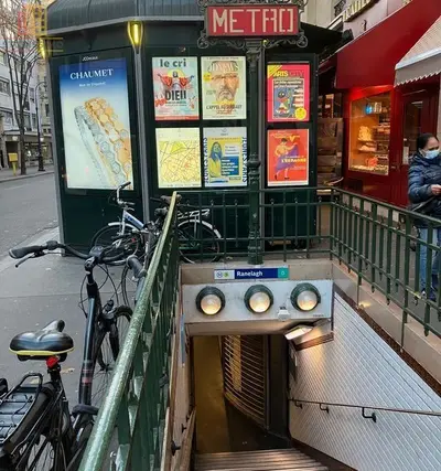 Studio à Paris