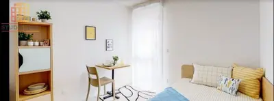 Studio à Villenave-d'Ornon