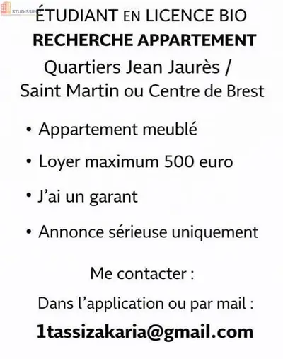 Studio à Brest