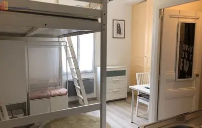 Studio à La Riche