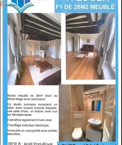 Studio à Paris