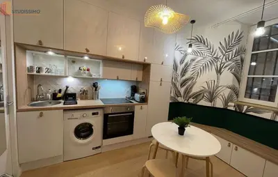 Studio à Lyon