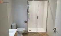 Studio à Limoges