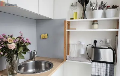 Studio à Nanterre
