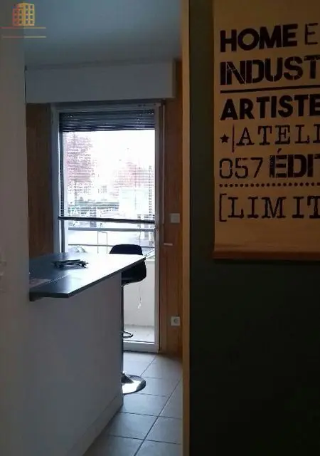 Studio 21m² Nantes 44300 - Meublé - Photo 1