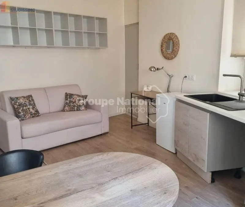 Studio 20m² Nîmes centre-ville - Photo 7