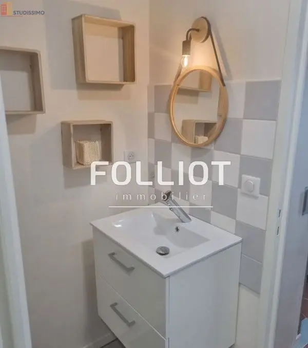 Studio 20m² Saint-Lô - DPE D - Photo 9