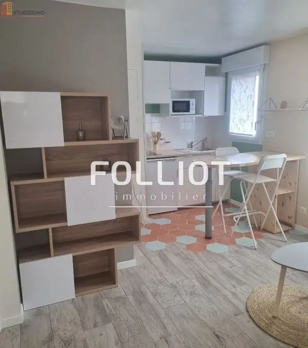 Studio 20m² Saint-Lô - DPE D - Photo 4