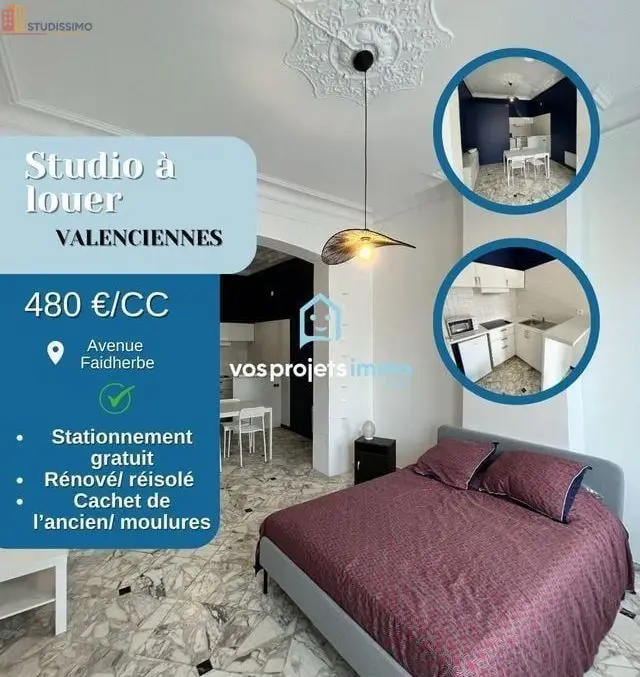 Studio meublé 29m² Valenciennes - Meublé, 1 pièce - Photo 18
